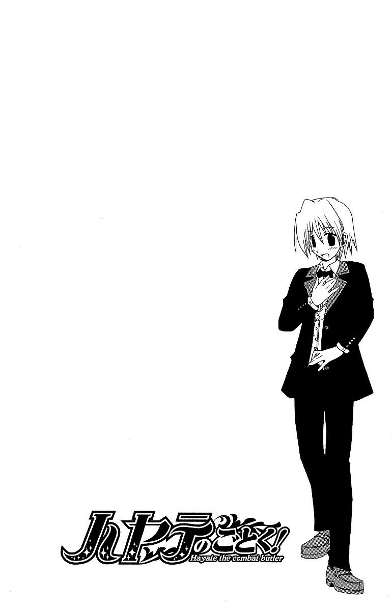 Chàng Quản Gia Chapter 8 - 4