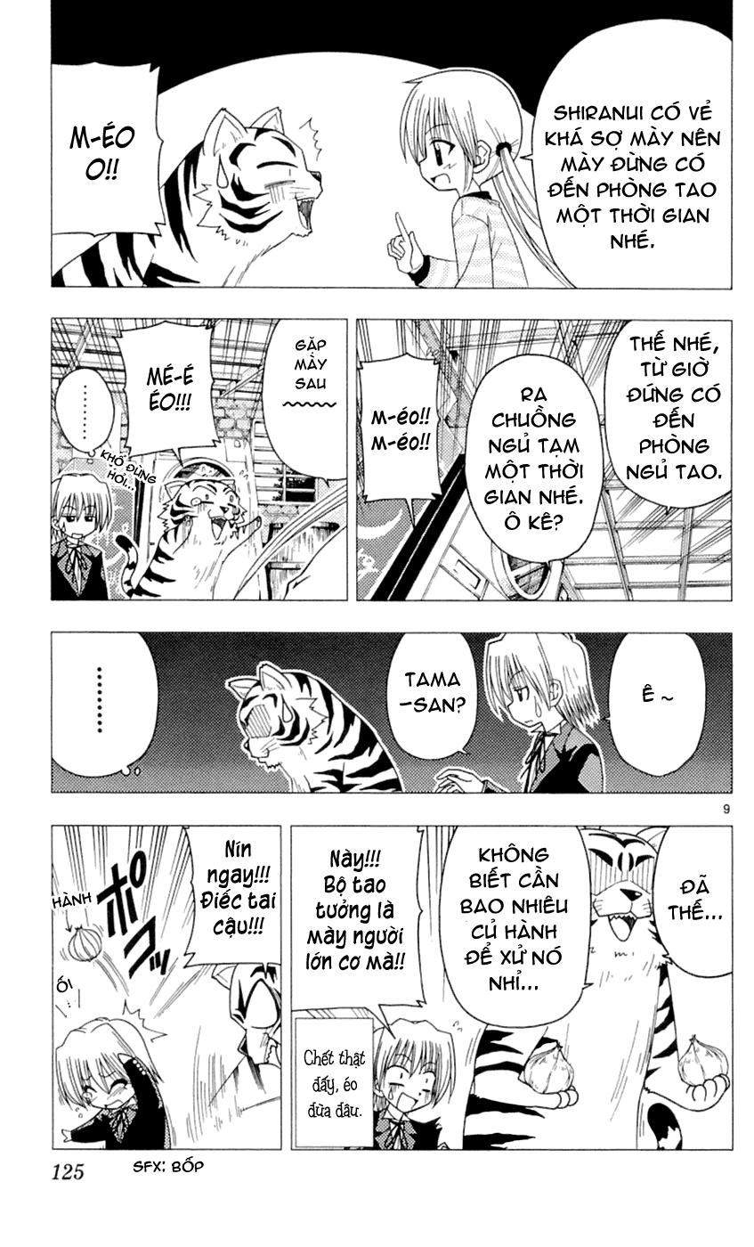 Chàng Quản Gia Chapter 82 - 17