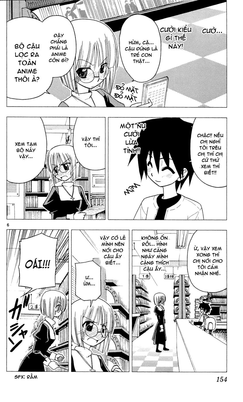 Chàng Quản Gia Chapter 84 - 6