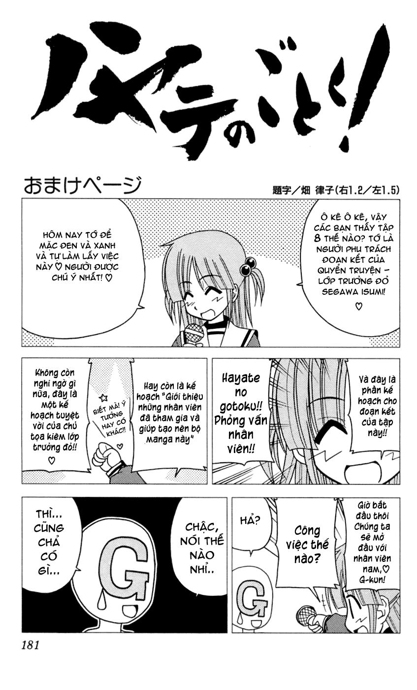 Chàng Quản Gia Chapter 85 - 17