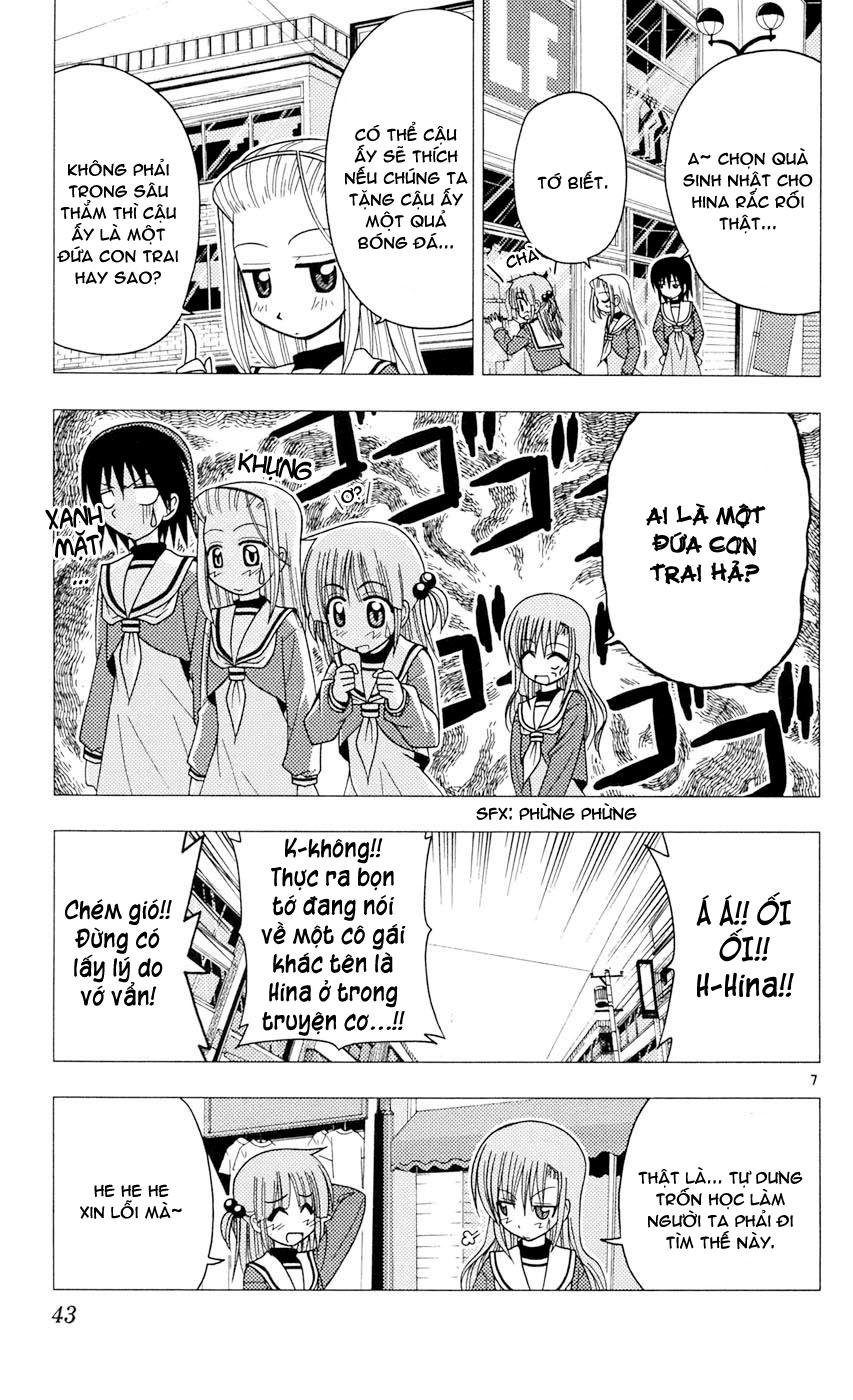 Chàng Quản Gia Chapter 88 - 7