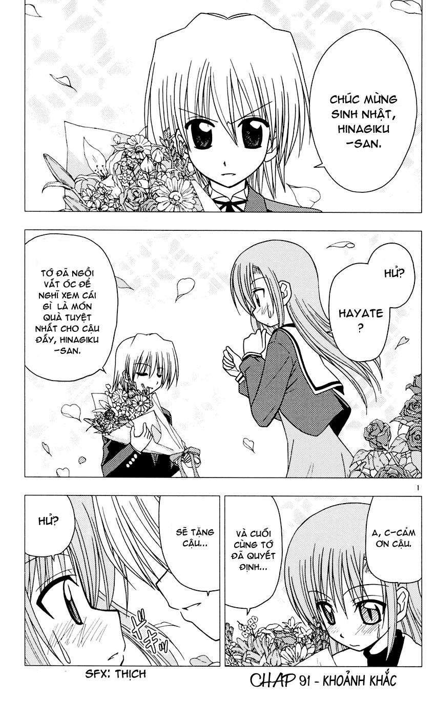 Chàng Quản Gia Chapter 91 - 1