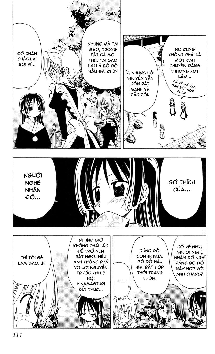 Chàng Quản Gia Chapter 92 - 12