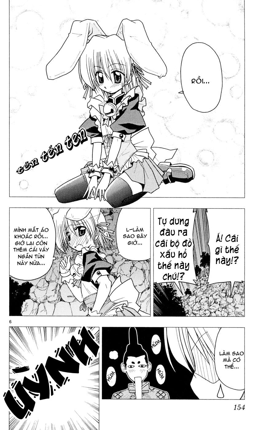 Chàng Quản Gia Chapter 95 - 6