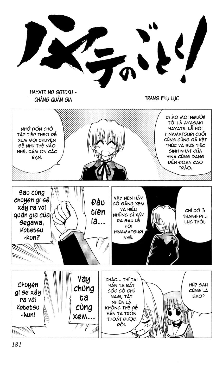 Chàng Quản Gia Chapter 96.5 - 1