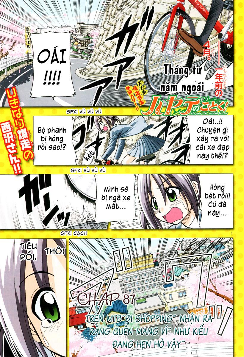 Chàng Quản Gia Chapter 96.5 - 11