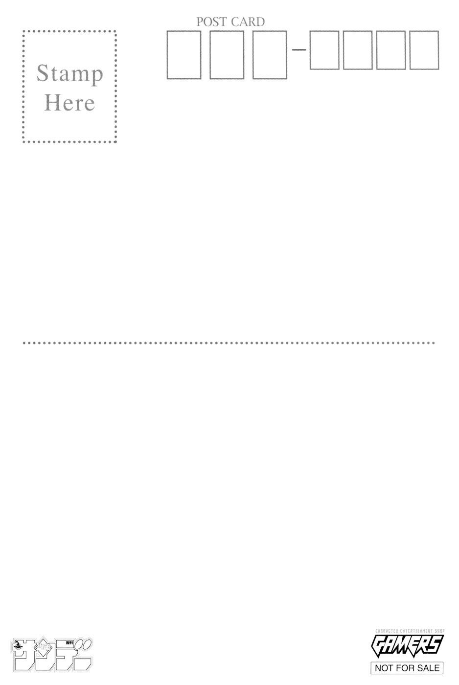 Chàng Quản Gia Chapter 96.5 - 16