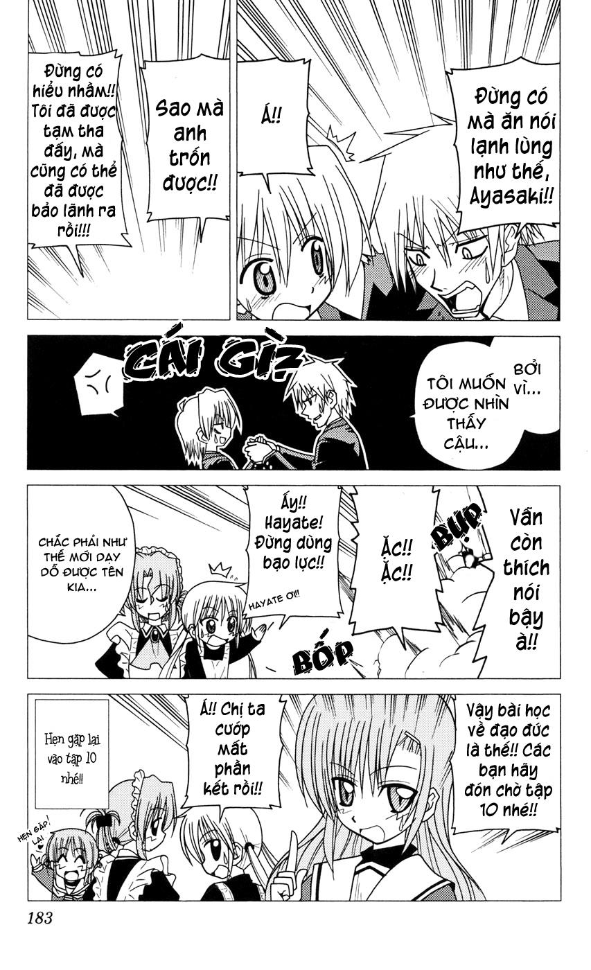 Chàng Quản Gia Chapter 96.5 - 3