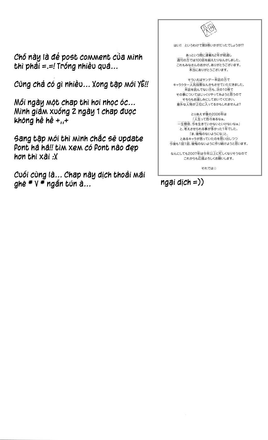 Chàng Quản Gia Chapter 96.5 - 6