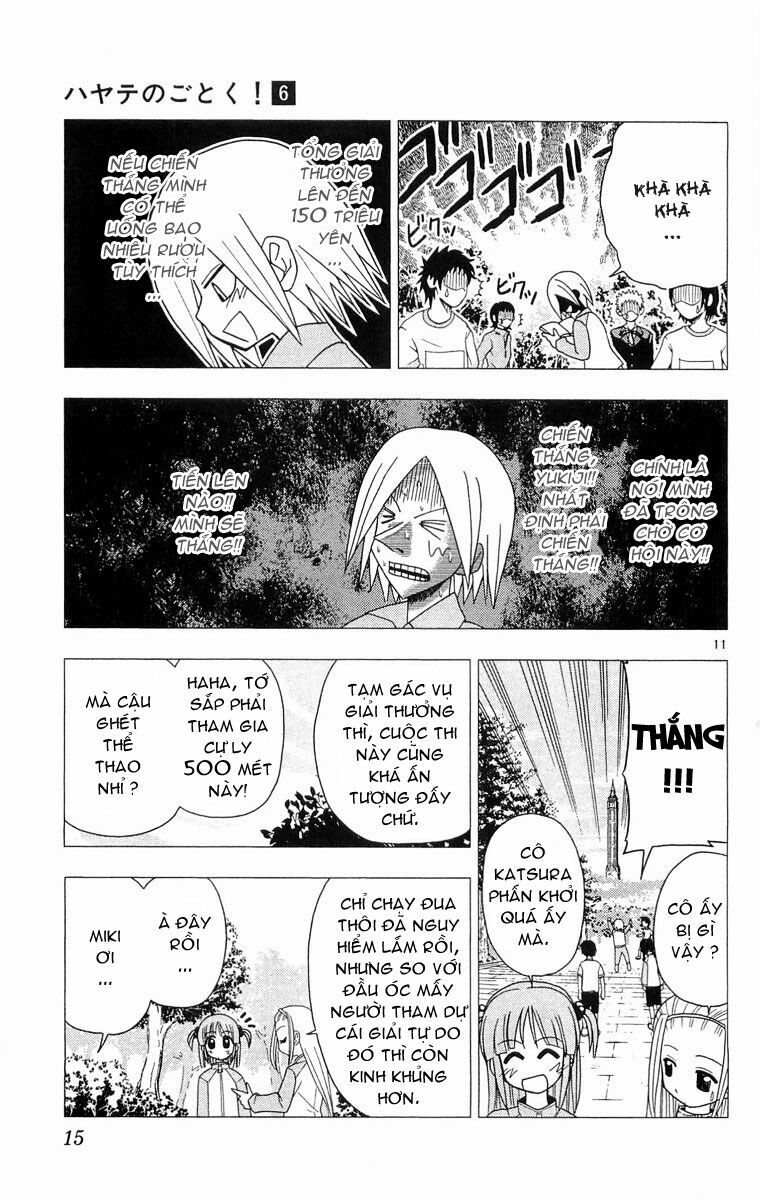Chàng Quản Gia Chapter 53 - 16