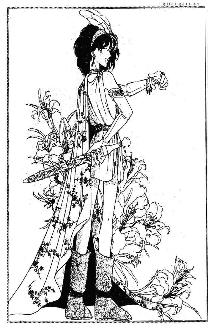 Dòng Sông Huyền Bí Chapter 14 - 88