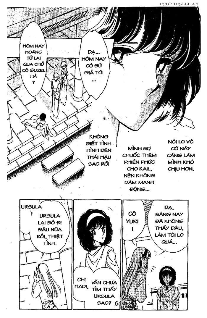 Dòng Sông Huyền Bí Chapter 25 - 17