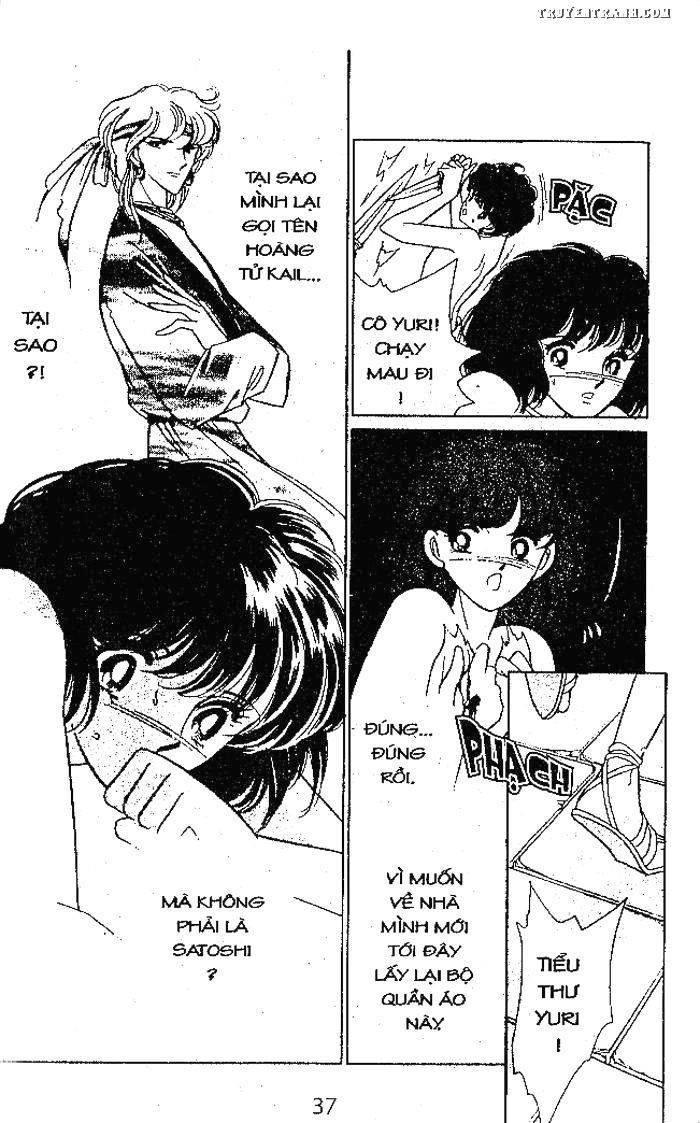 Dòng Sông Huyền Bí Chapter 3 - 17