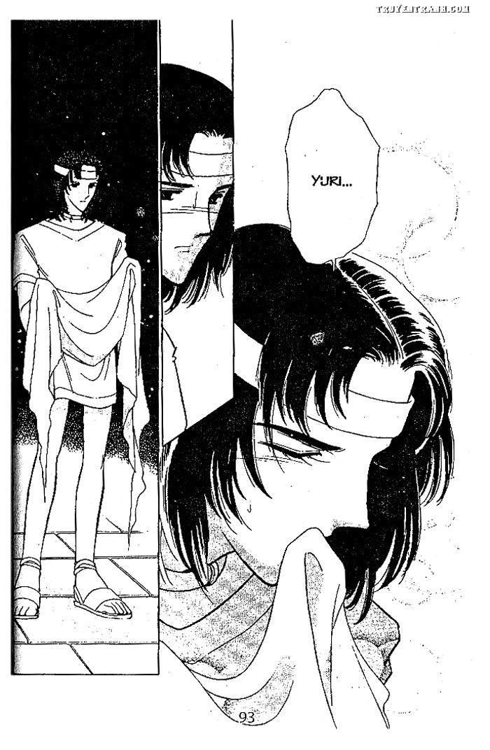 Dòng Sông Huyền Bí Chapter 38 - 54