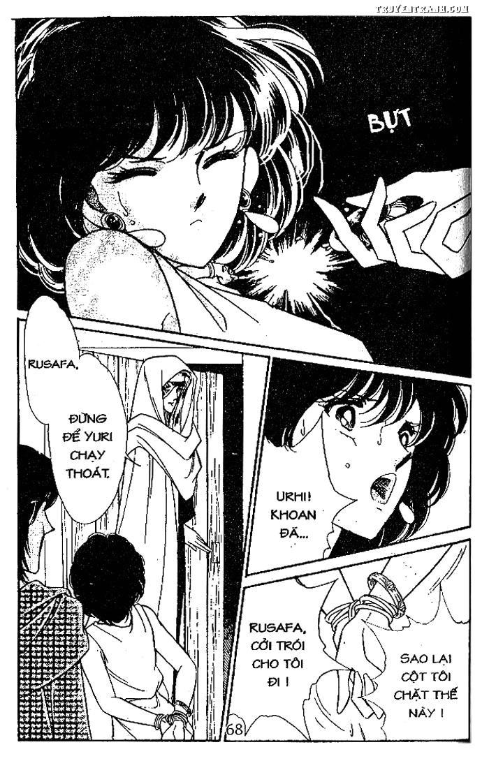 Dòng Sông Huyền Bí Chapter 43 - 43