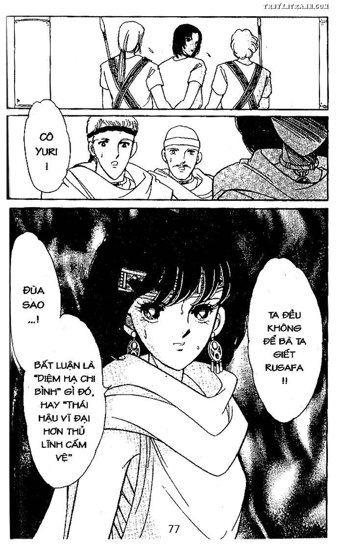 Dòng Sông Huyền Bí Chapter 46 - 30