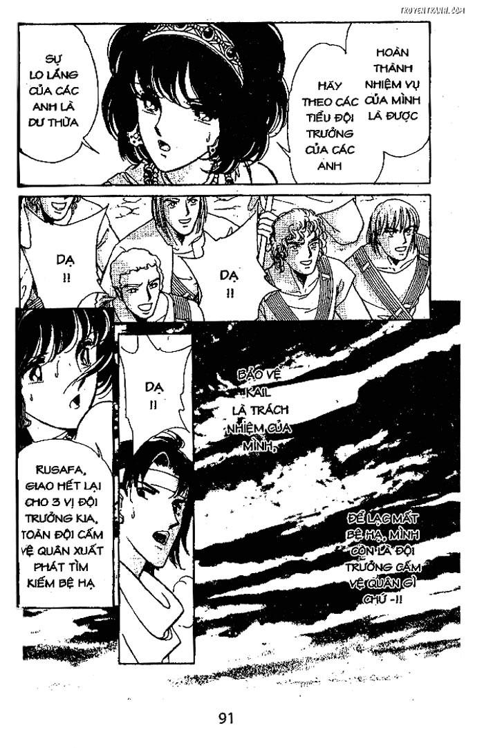 Dòng Sông Huyền Bí Chapter 72 - 26