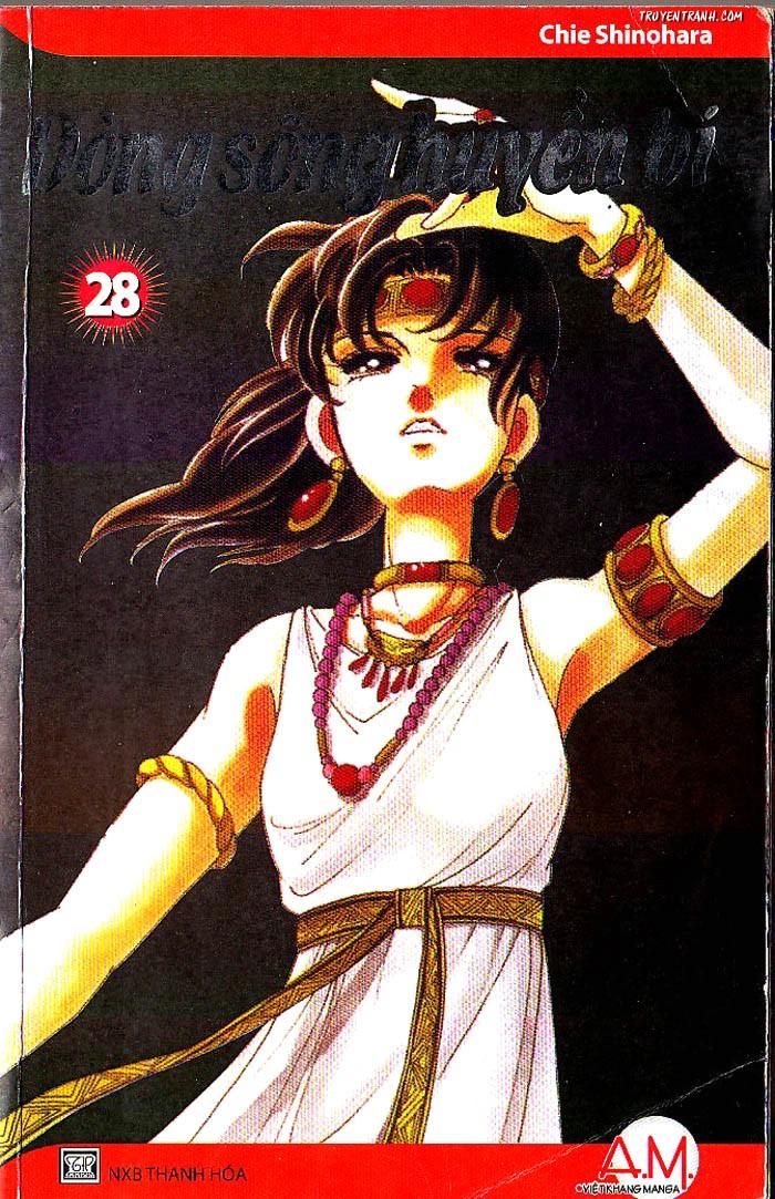 Dòng Sông Huyền Bí Chapter 74 - 1