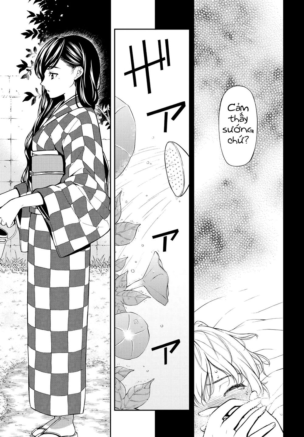 Kimi Wa Shoujo Chapter 3 - 12