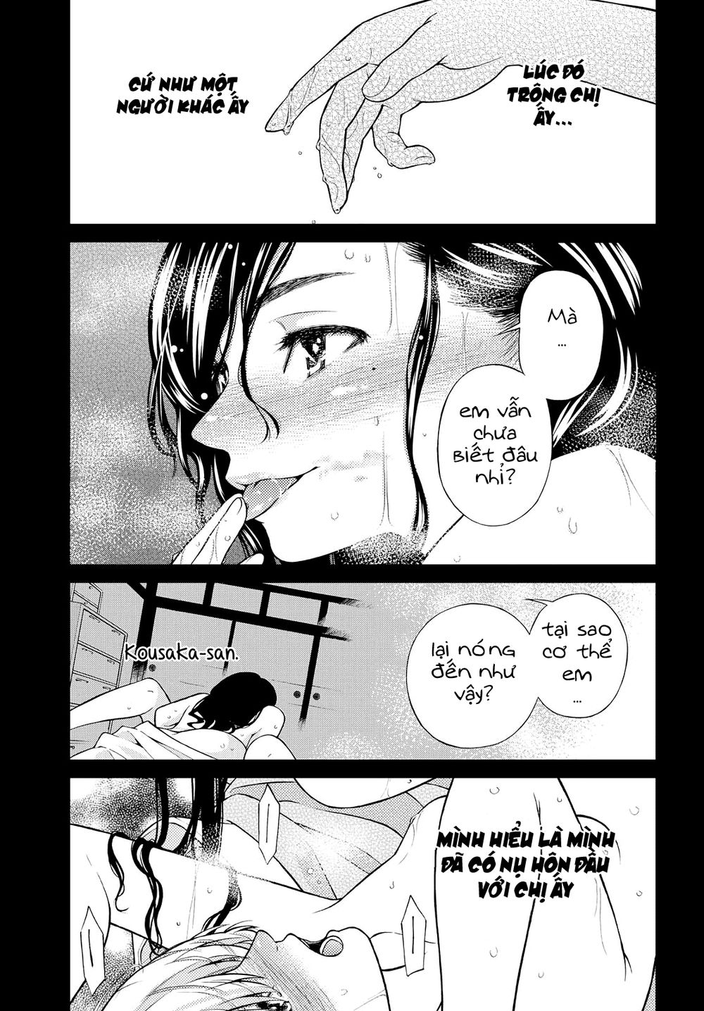 Kimi Wa Shoujo Chapter 3 - 16