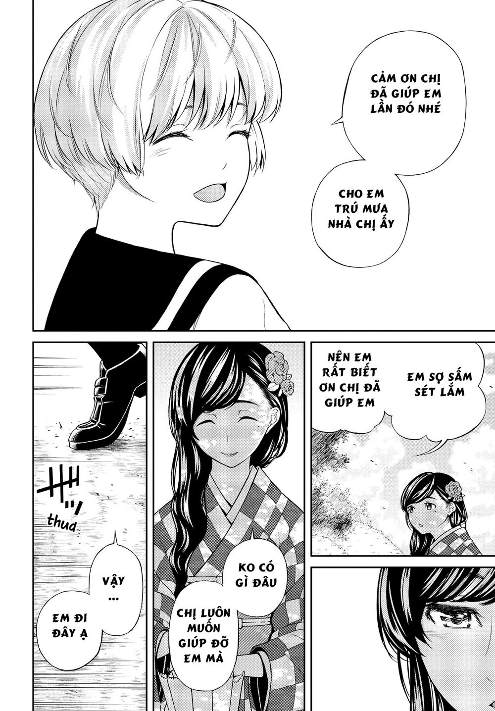 Kimi Wa Shoujo Chapter 3 - 25