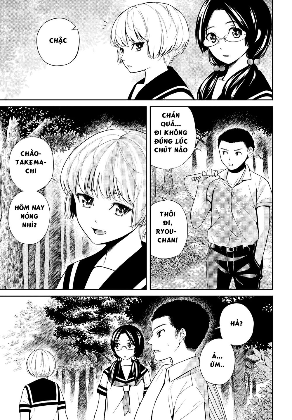 Kimi Wa Shoujo Chapter 3 - 6