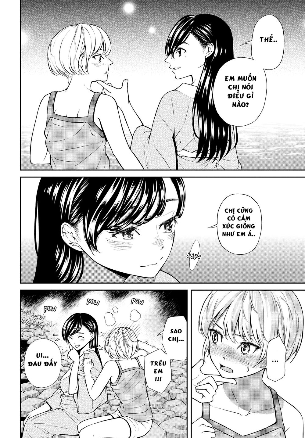 Kimi Wa Shoujo Chapter 5 - 13