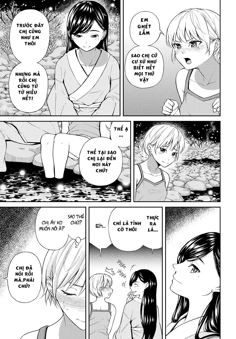 Kimi Wa Shoujo Chapter 5 - 14