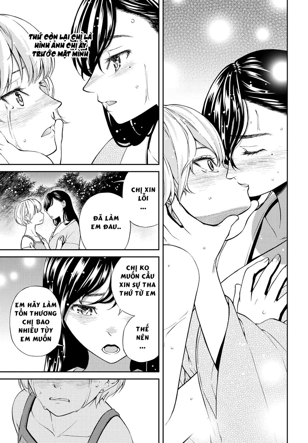 Kimi Wa Shoujo Chapter 5 - 6