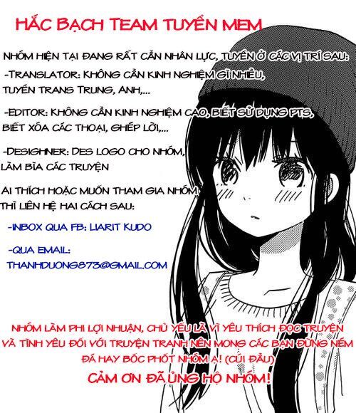 Câu Chuyện Tuyệt Vời Của Sao Chapter 11 - 17