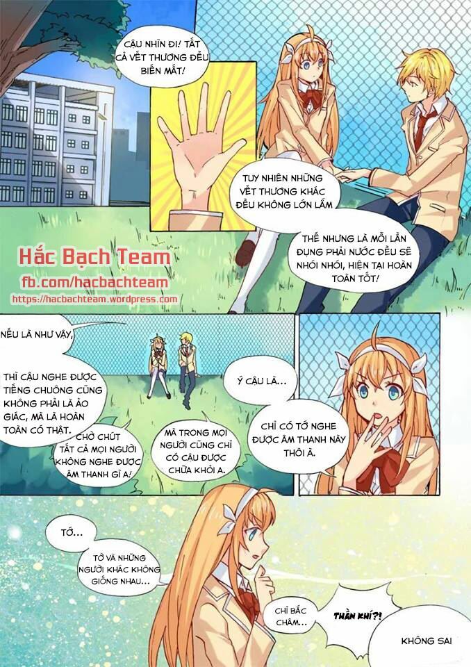 Câu Chuyện Tuyệt Vời Của Sao Chapter 11 - 4