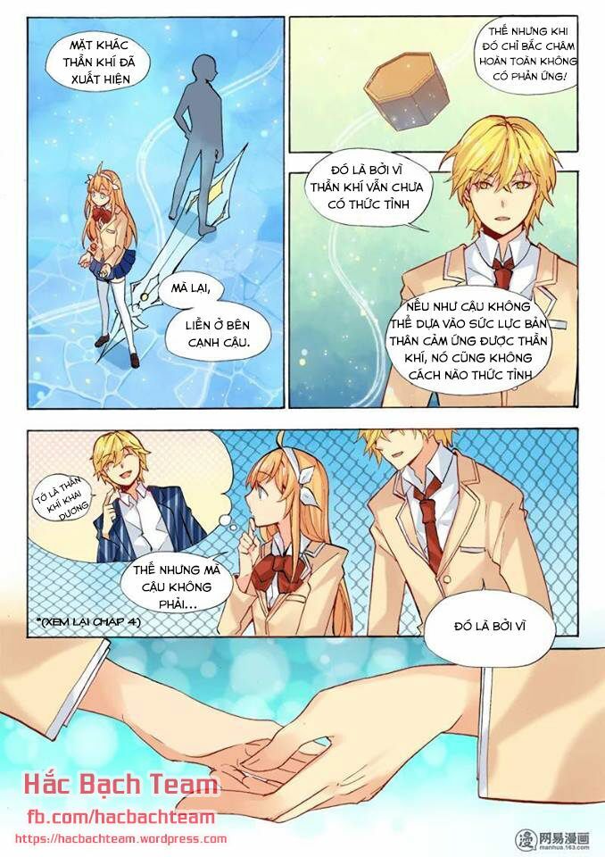 Câu Chuyện Tuyệt Vời Của Sao Chapter 11 - 5