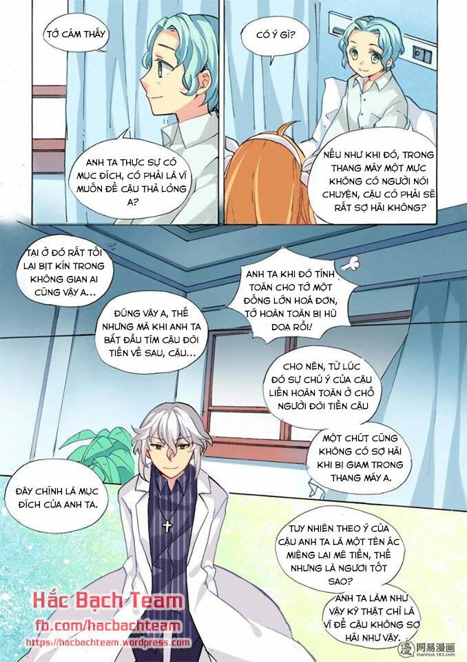 Câu Chuyện Tuyệt Vời Của Sao Chapter 12 - 8