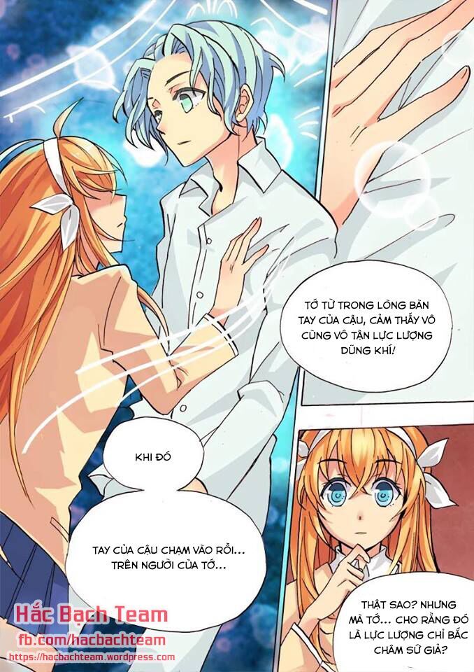 Câu Chuyện Tuyệt Vời Của Sao Chapter 15 - 15