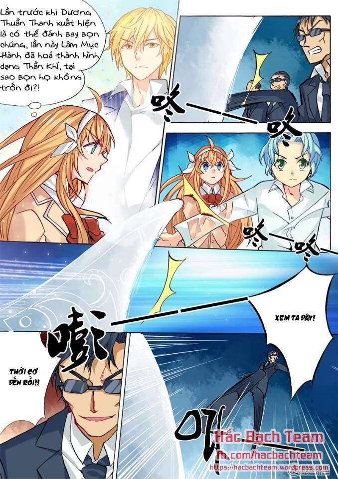 Câu Chuyện Tuyệt Vời Của Sao Chapter 15 - 4