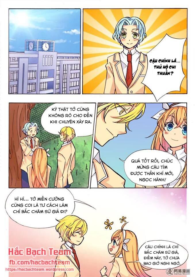 Câu Chuyện Tuyệt Vời Của Sao Chapter 16 - 13