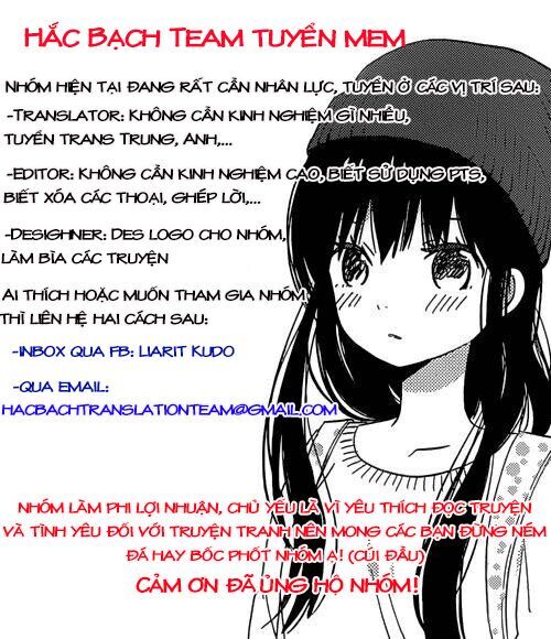 Câu Chuyện Tuyệt Vời Của Sao Chapter 16 - 16