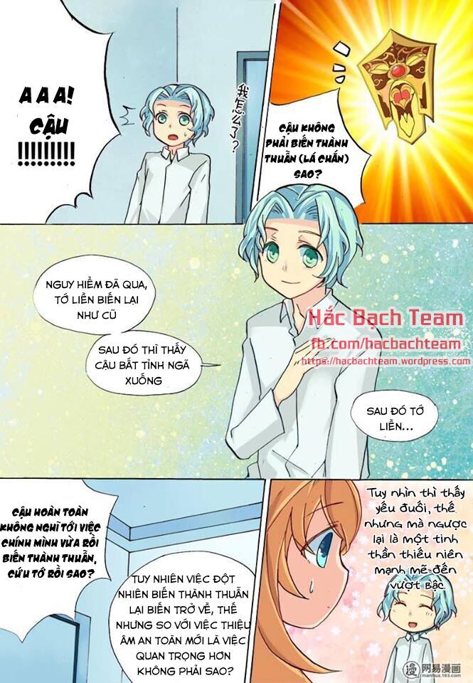 Câu Chuyện Tuyệt Vời Của Sao Chapter 16 - 5