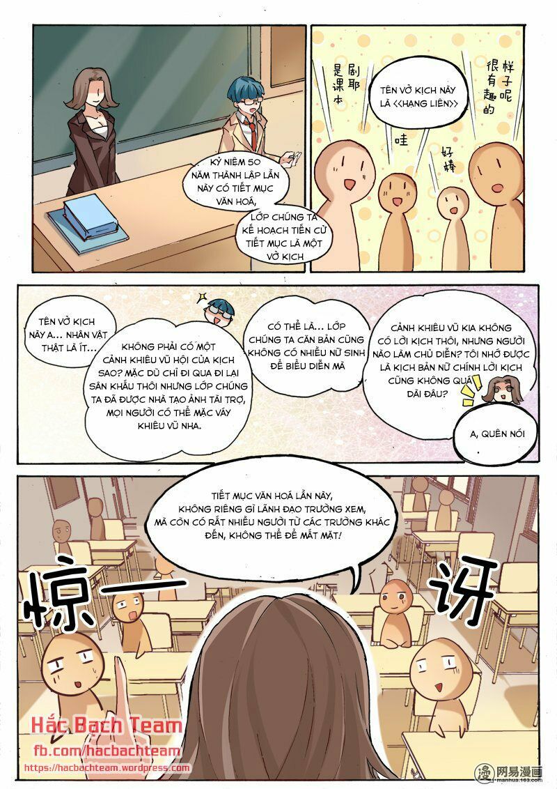 Câu Chuyện Tuyệt Vời Của Sao Chapter 6 - 6