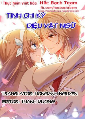 Câu Chuyện Tuyệt Vời Của Sao Chapter 7 - 1