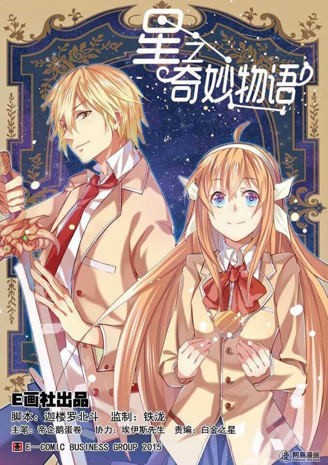 Câu Chuyện Tuyệt Vời Của Sao Chapter 9 - 2