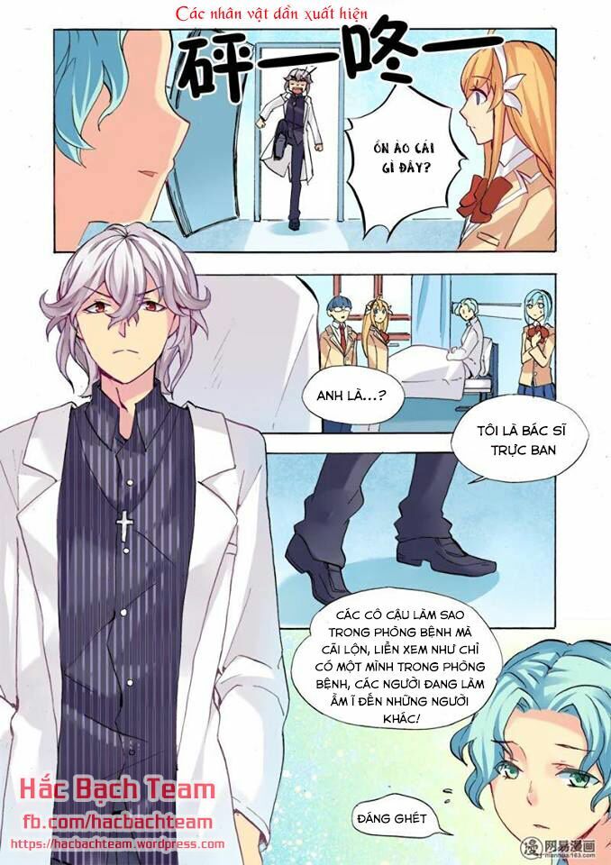 Câu Chuyện Tuyệt Vời Của Sao Chapter 9 - 17