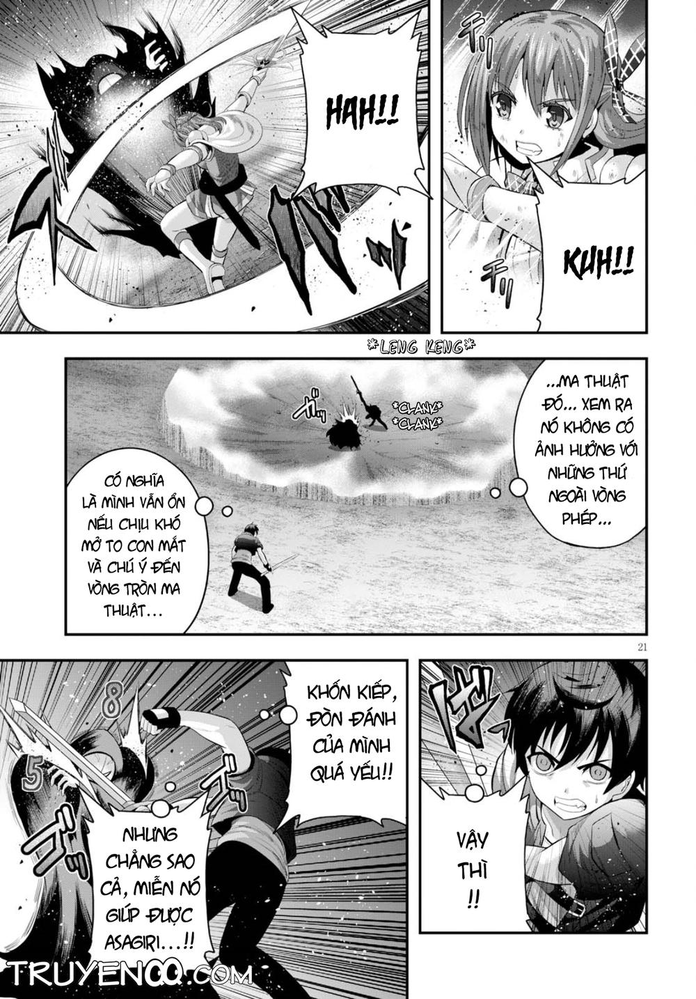 Ecstas Online Chapter 12 - 22