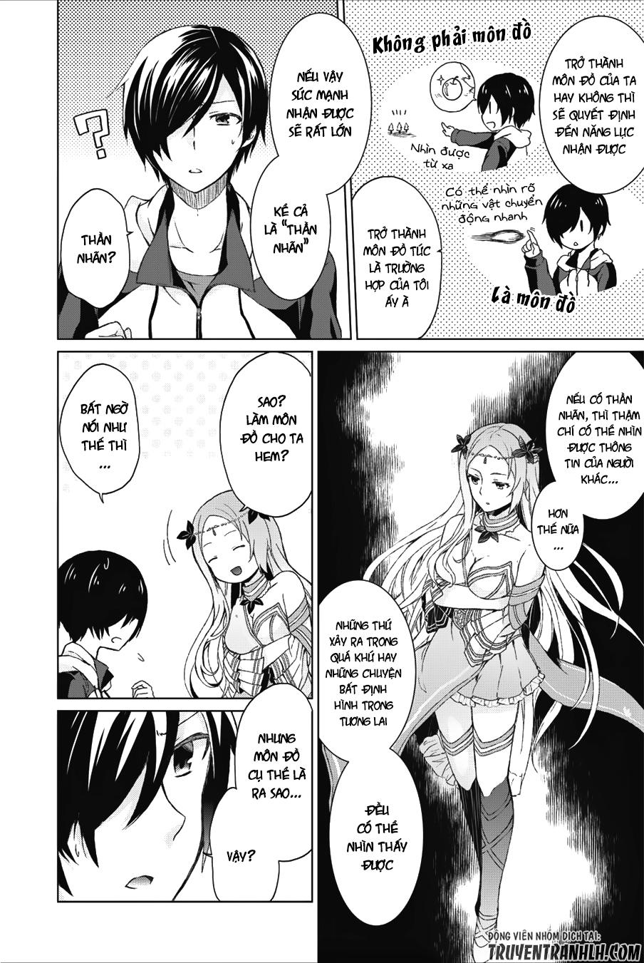 Shingan No Yuusha Chapter 1 - 16