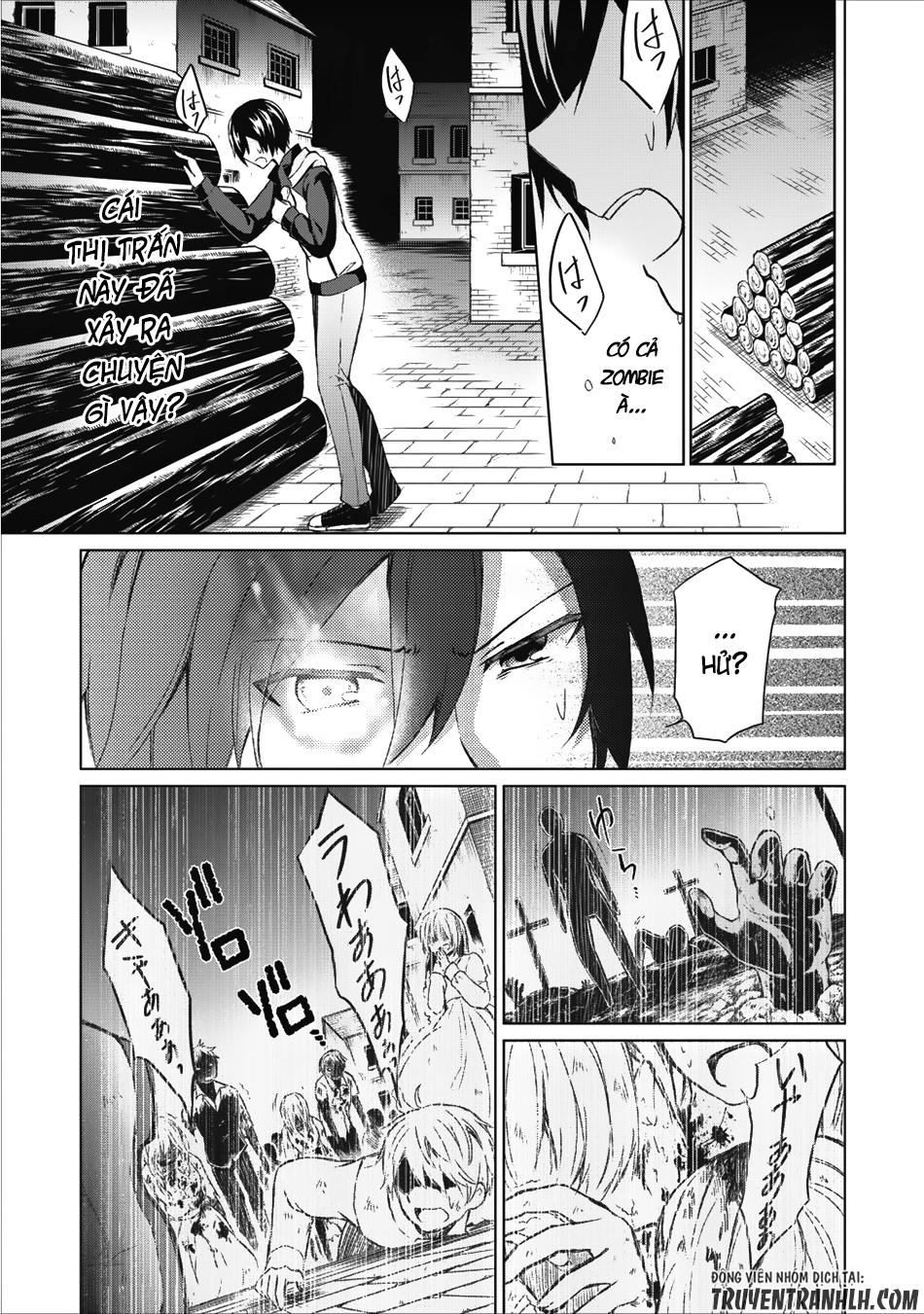 Shingan No Yuusha Chapter 1 - 23