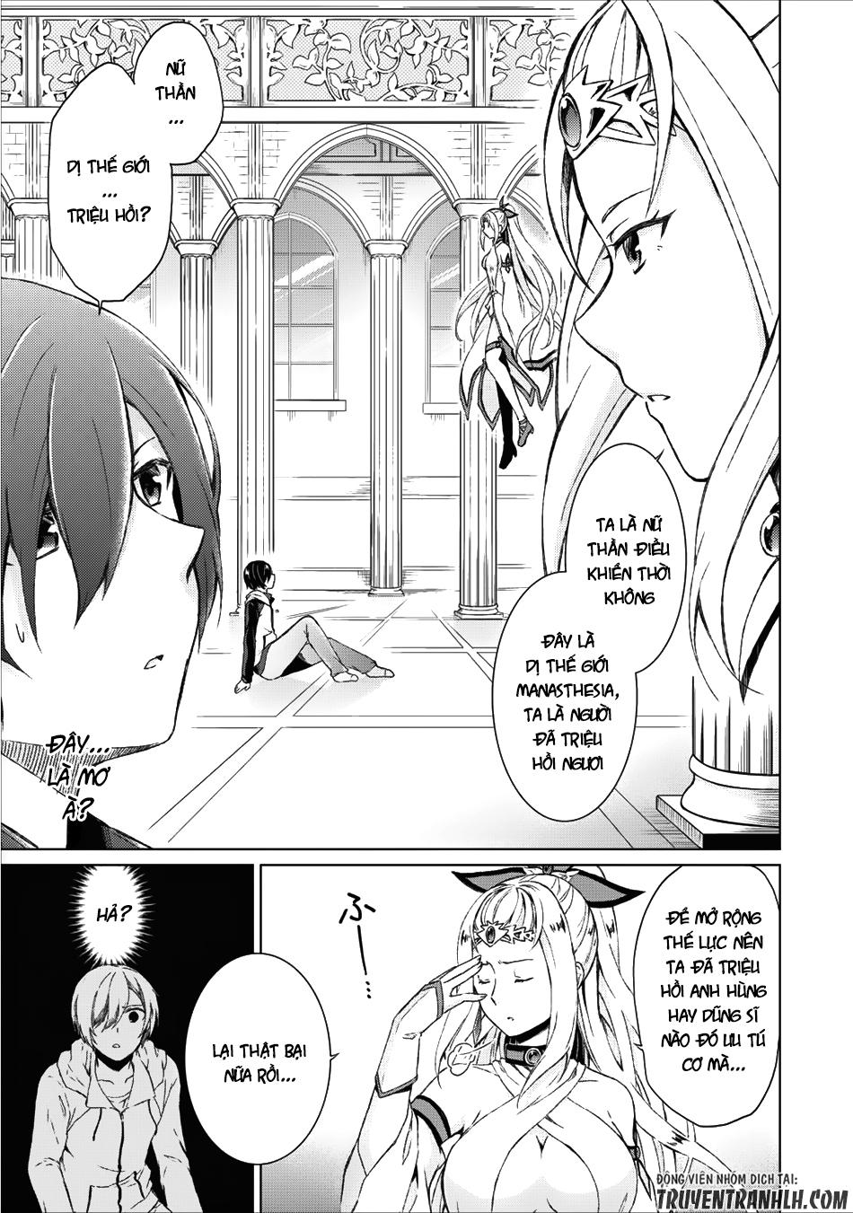 Shingan No Yuusha Chapter 1 - 5