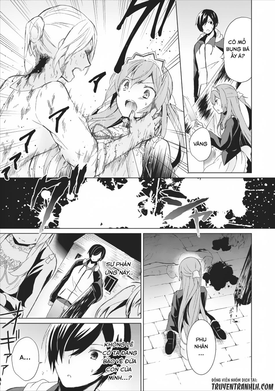 Shingan No Yuusha Chapter 2 - 12