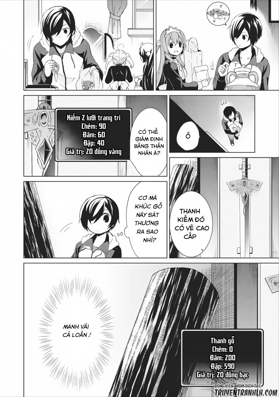 Shingan No Yuusha Chapter 2 - 16