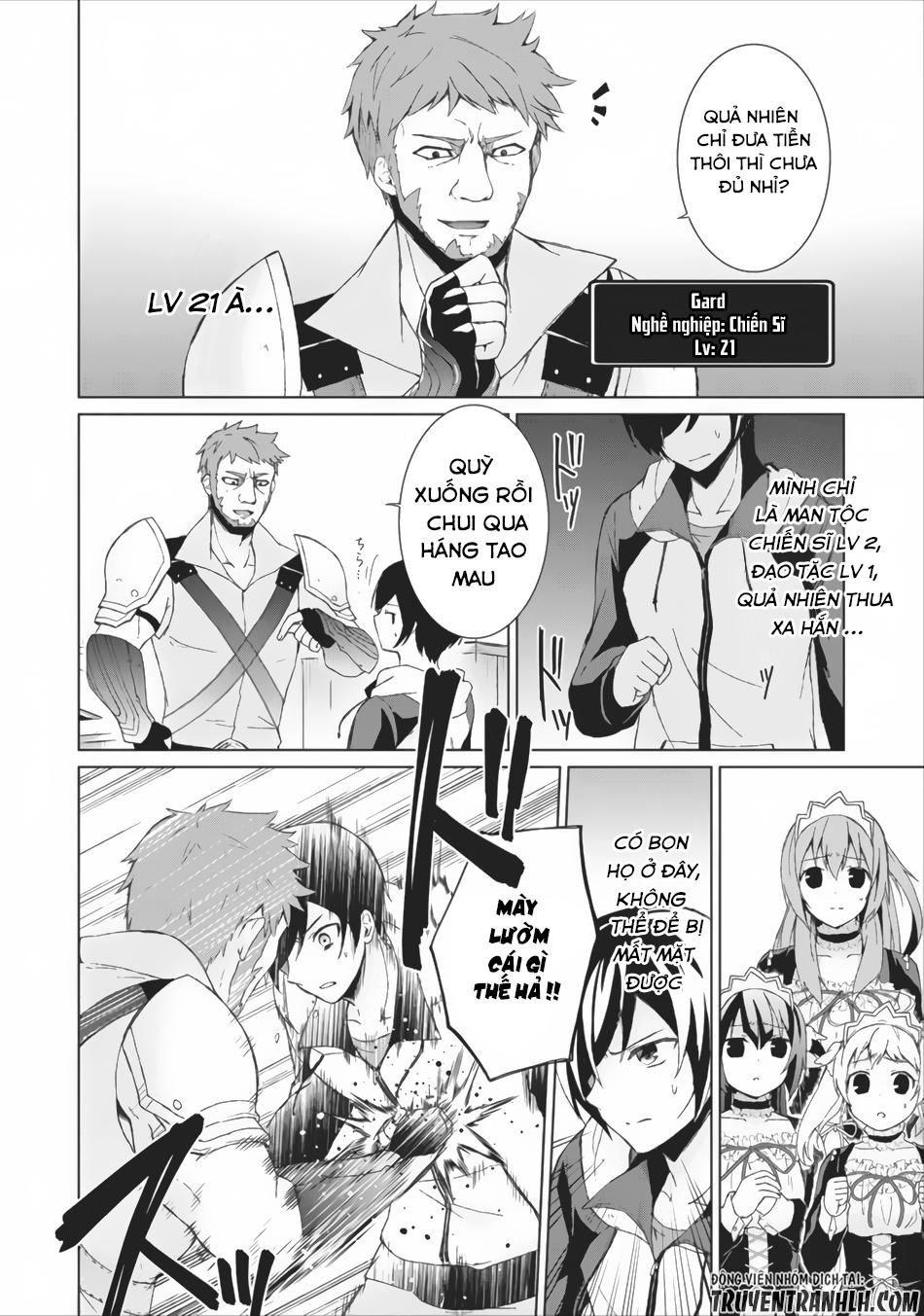 Shingan No Yuusha Chapter 2 - 24