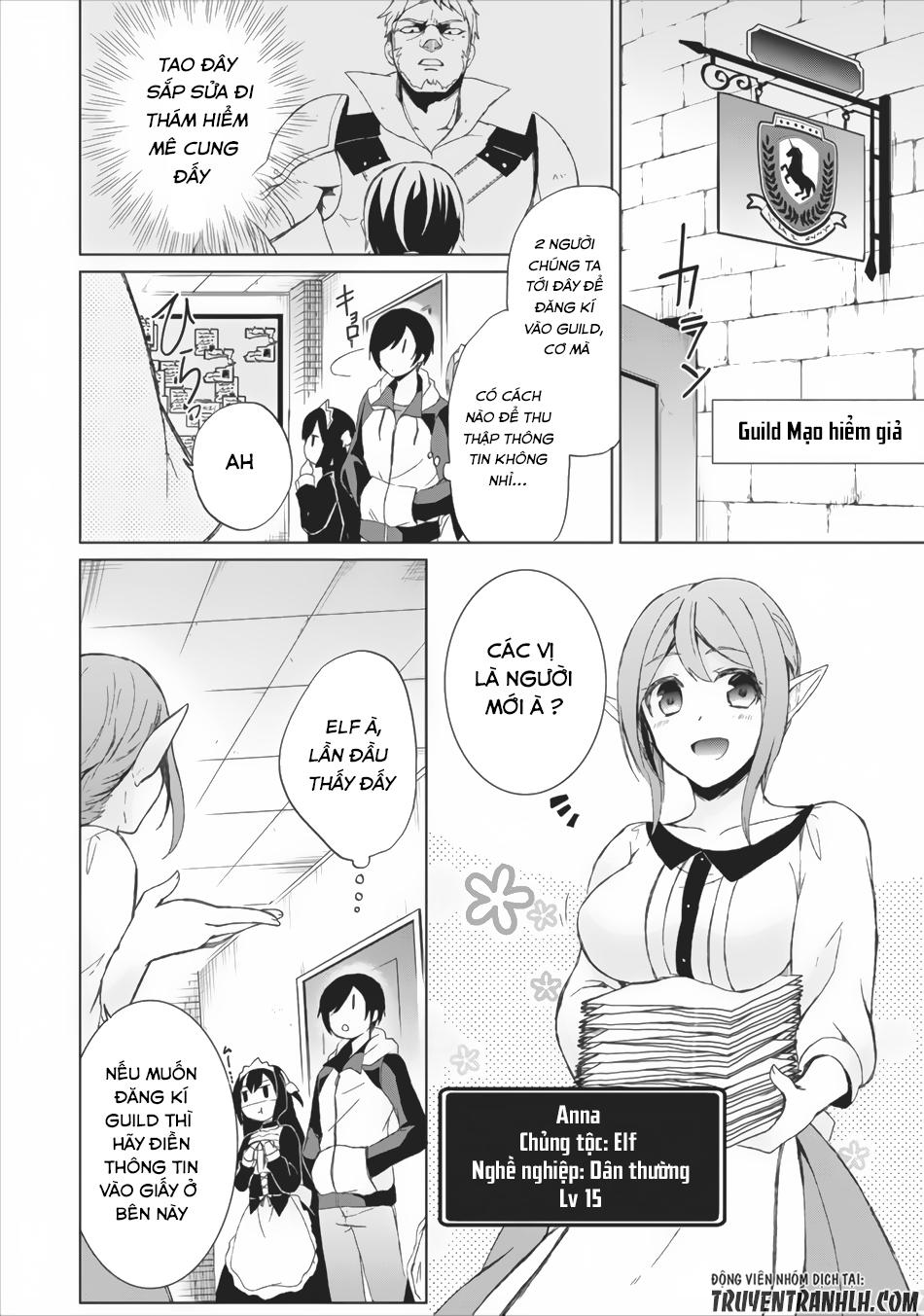 Shingan No Yuusha Chapter 2 - 32
